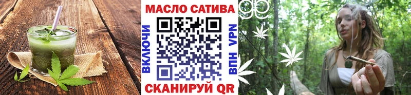 Canna-Cookies марихуана  blacksprut зеркало  Краснообск 