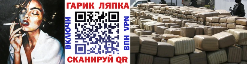 Гашиш убойный  купить наркотики цена  Краснообск 