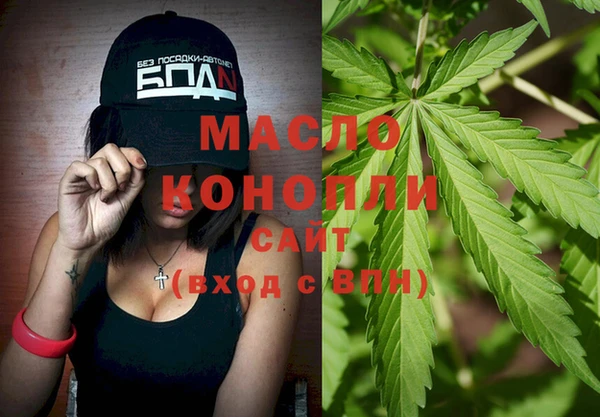 меф VHQ Заволжье