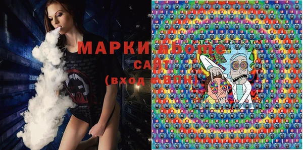 мефедрон мука Заводоуковск