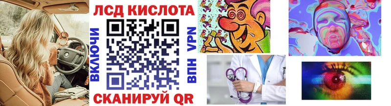 сколько стоит  Краснообск  Марки 25I-NBOMe 1,5мг 